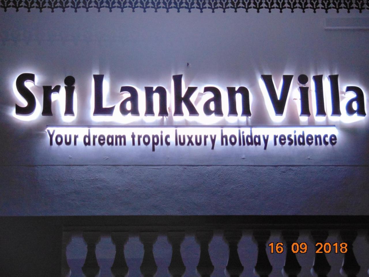 Sri Lankan Villa Elagawagoda Dış mekan fotoğraf